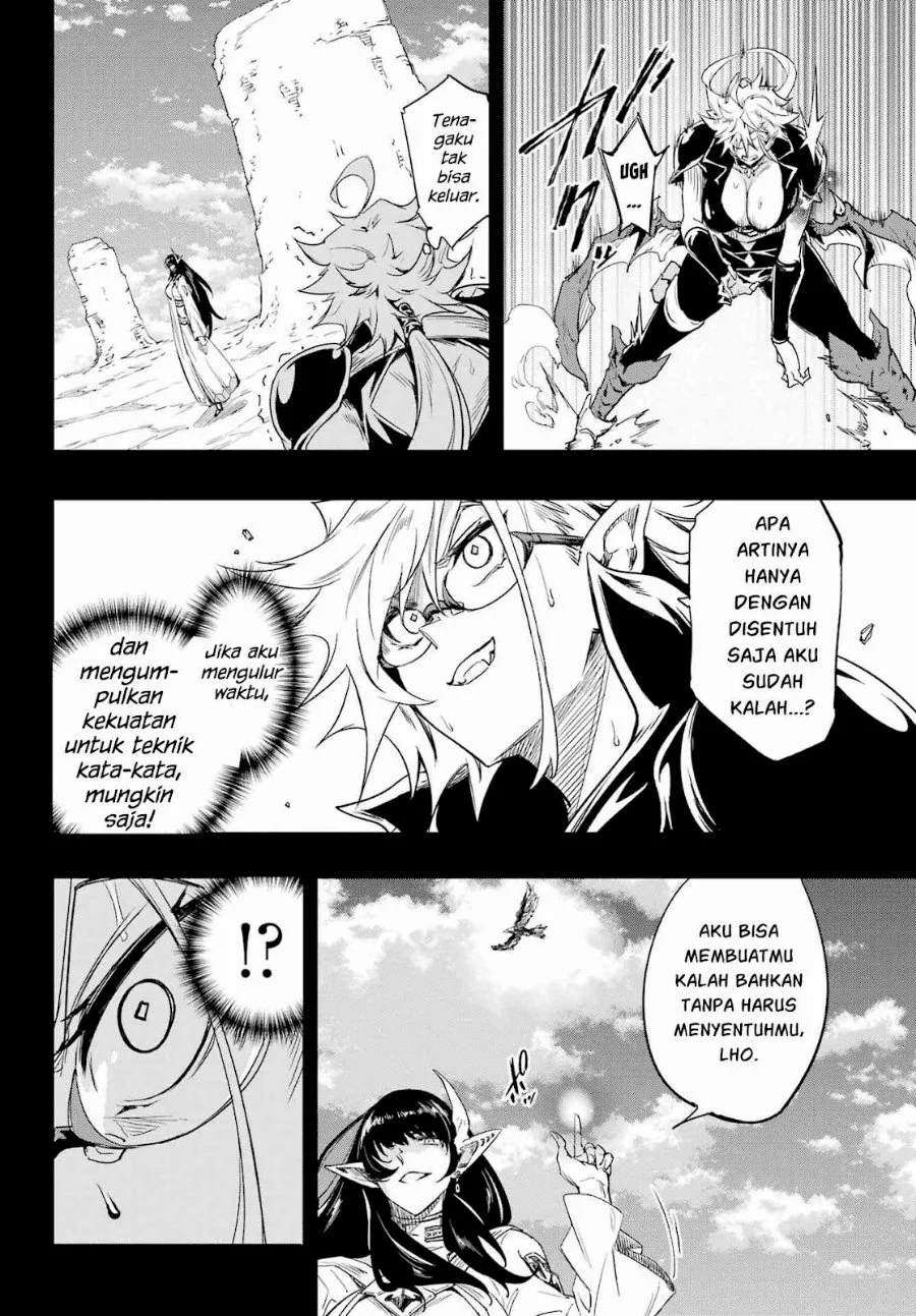 Gokusotsu Kraken Chapter 48 Gambar 19