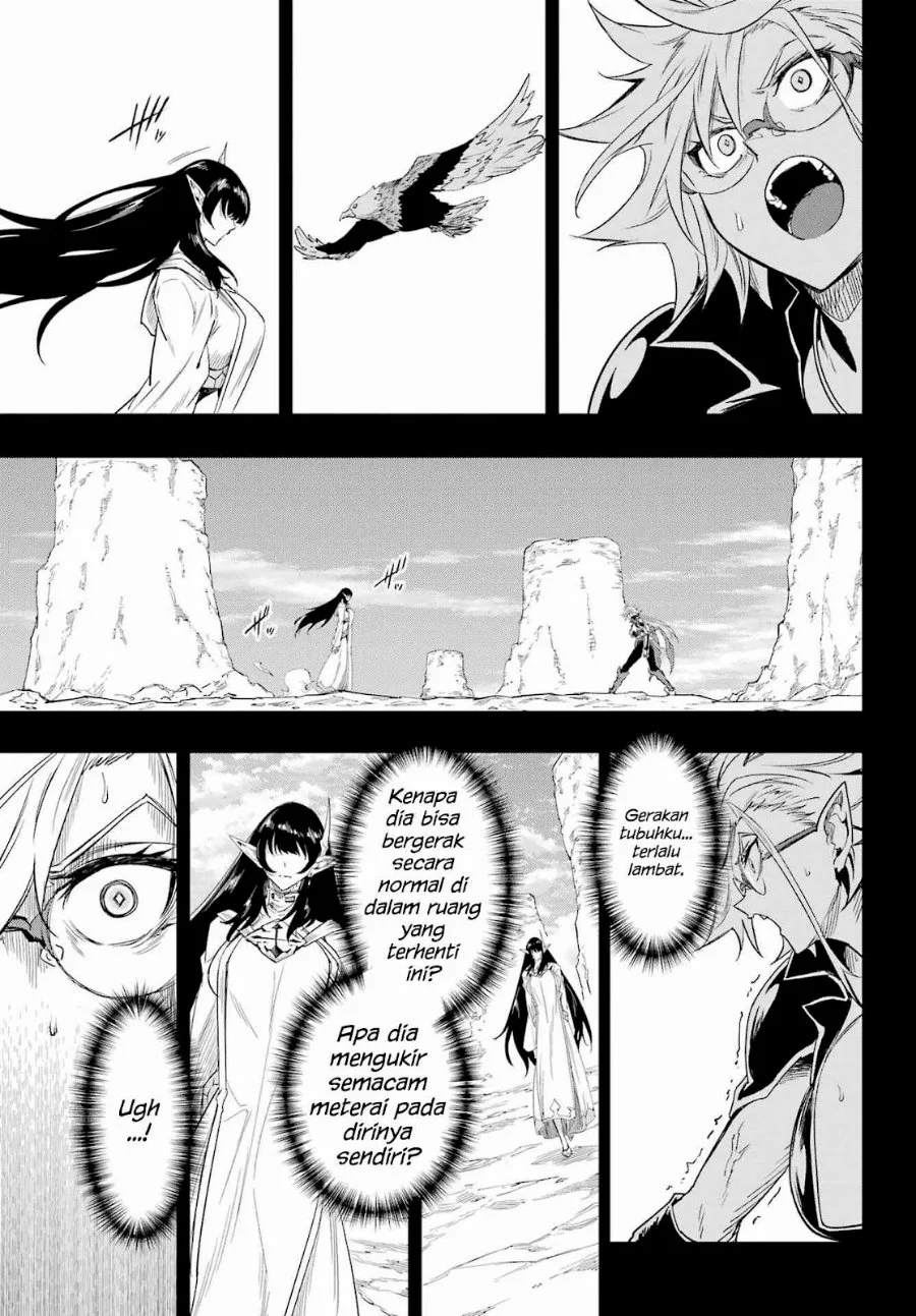Gokusotsu Kraken Chapter 48 Gambar 22