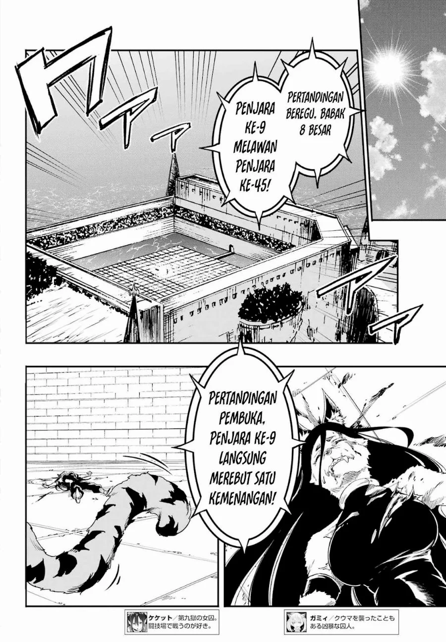 Gokusotsu Kraken Chapter 48 Gambar 26
