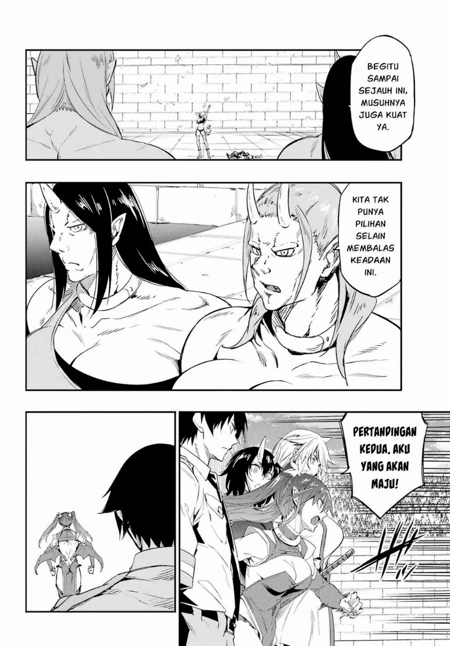 Gokusotsu Kraken Chapter 48 Gambar 28