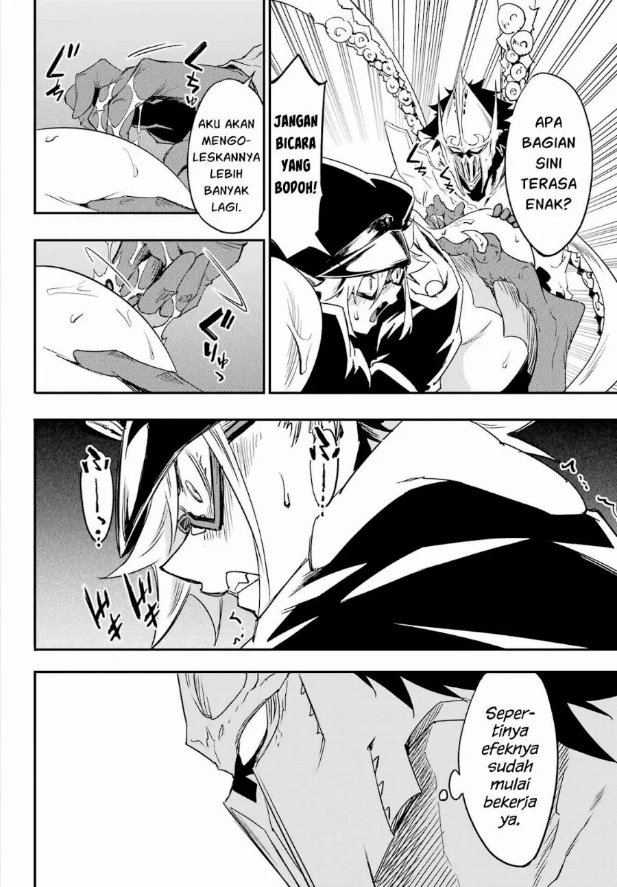 Gokusotsu Kraken Chapter 48 Gambar 7