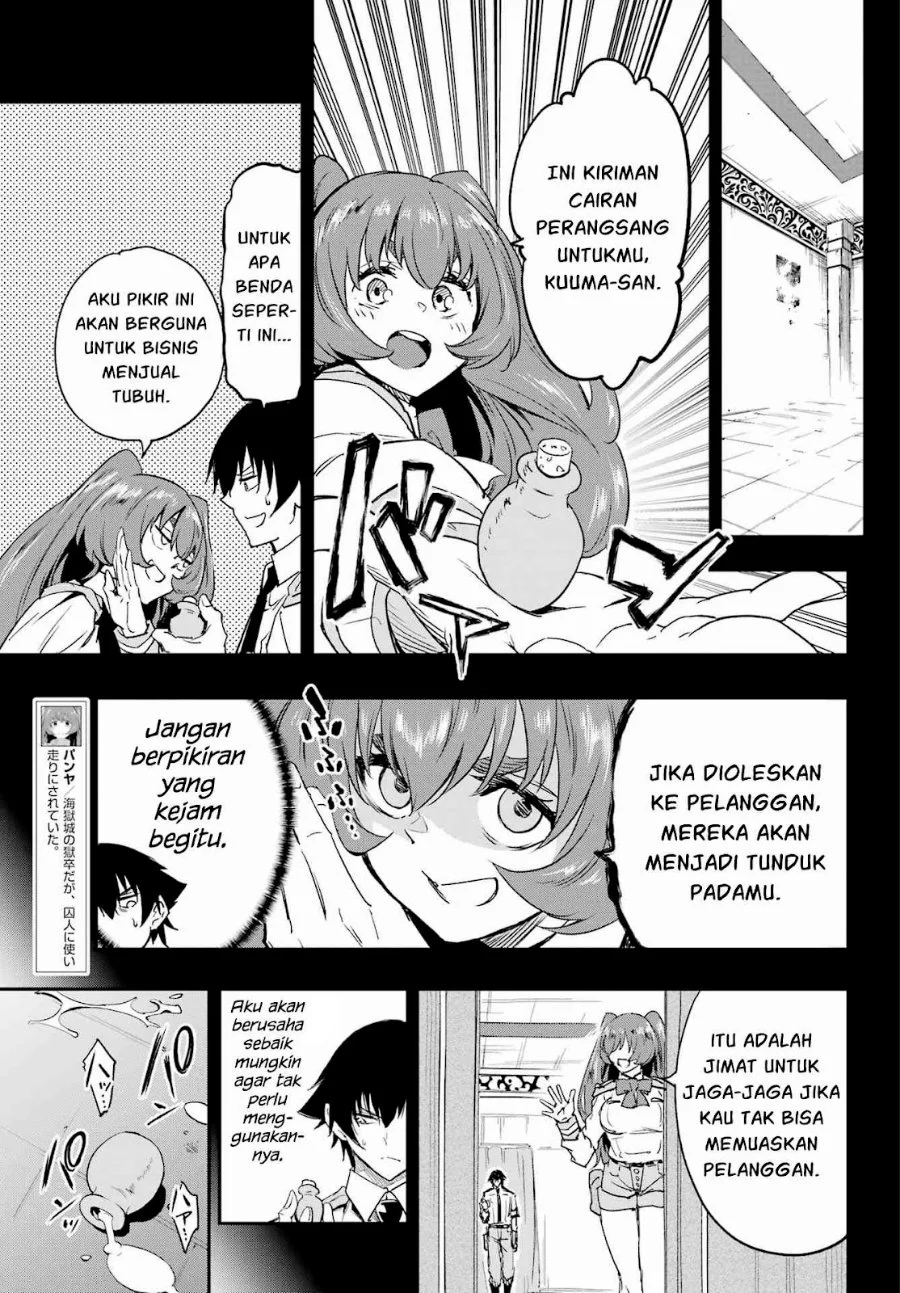 Gokusotsu Kraken Chapter 48 Gambar 8