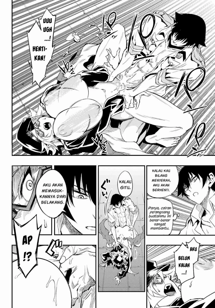 Gokusotsu Kraken Chapter 48 Gambar 9