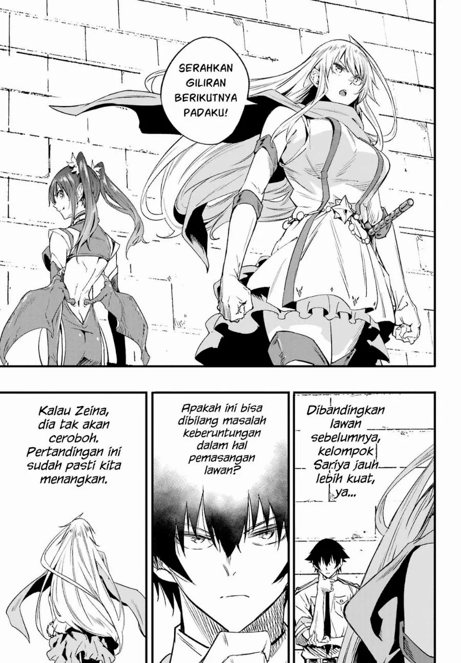Gokusotsu Kraken Chapter 49 Gambar 26