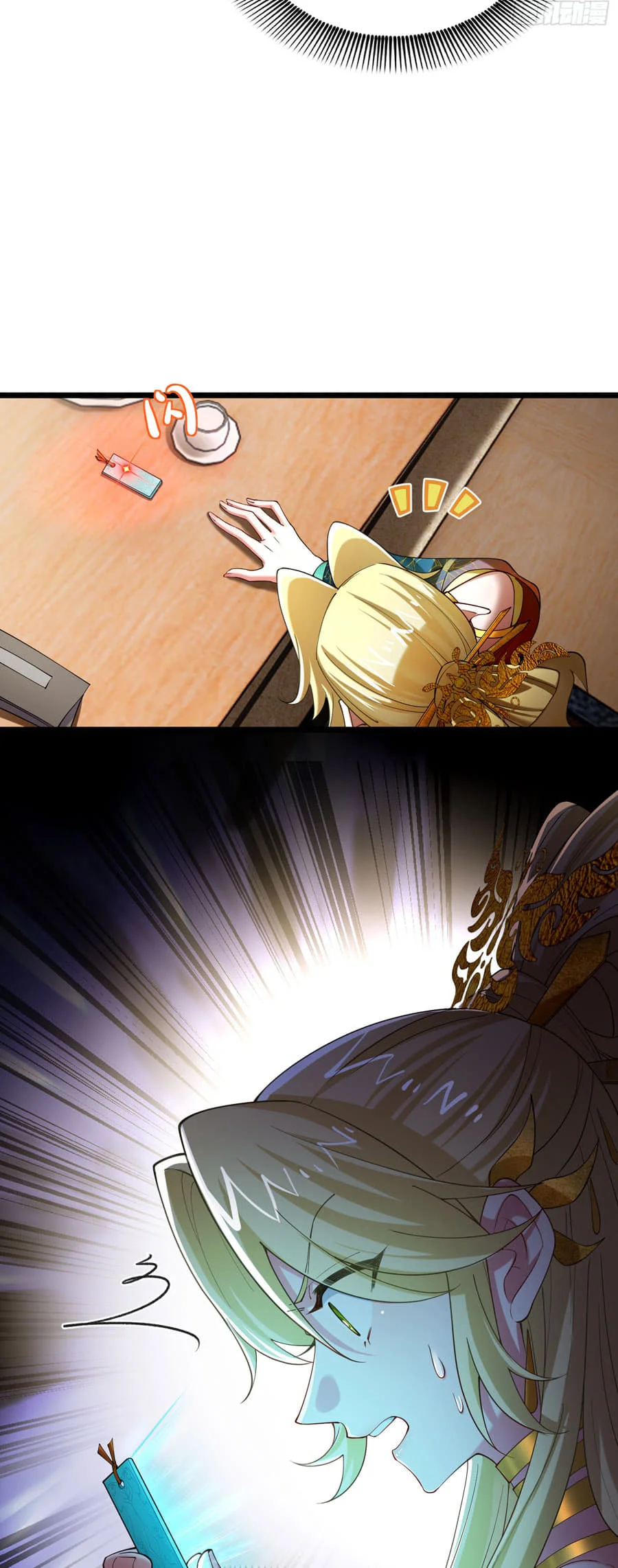 Golden Core Is a Star You Call This Cultivating Immortality Chapter 10 Gambar 13