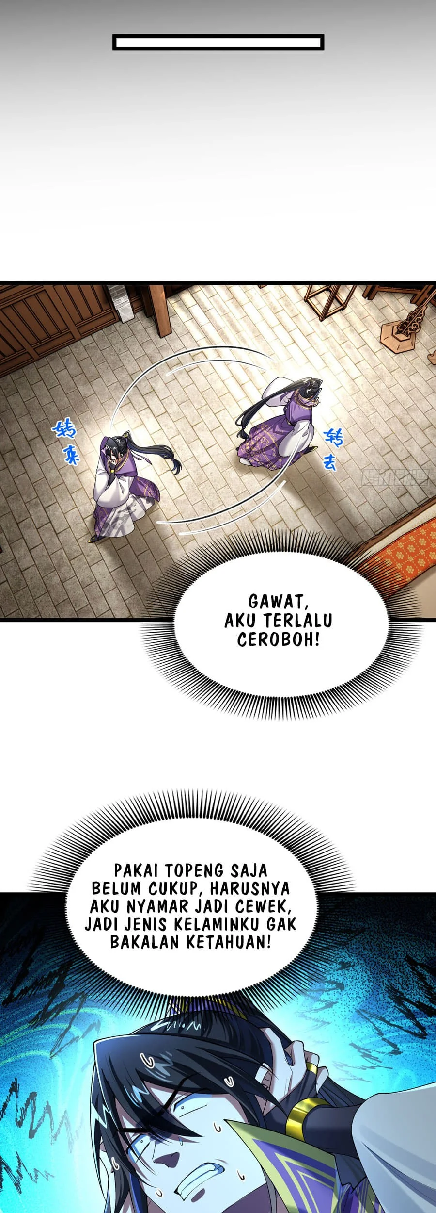 Golden Core Is a Star You Call This Cultivating Immortality Chapter 17 Gambar 50