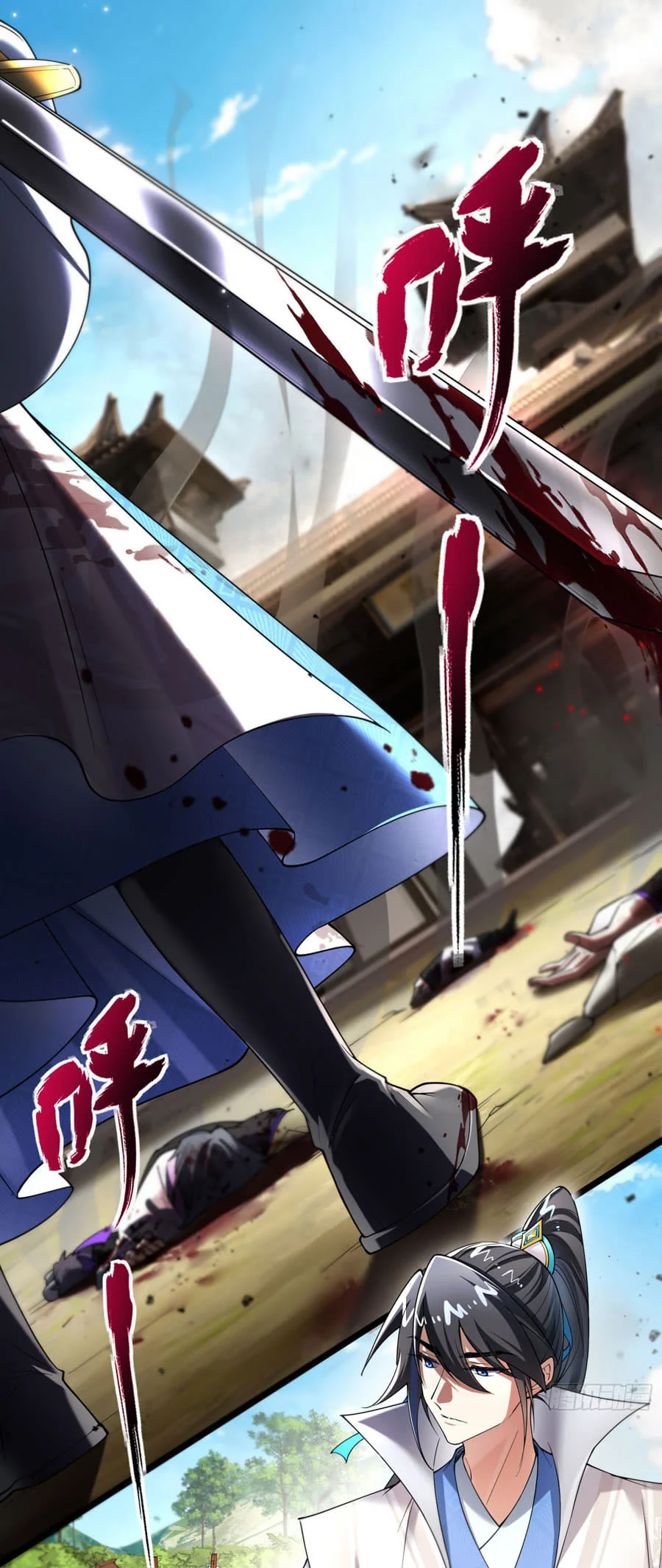 Golden Core Is a Star You Call This Cultivating Immortality Chapter 19 Gambar 13