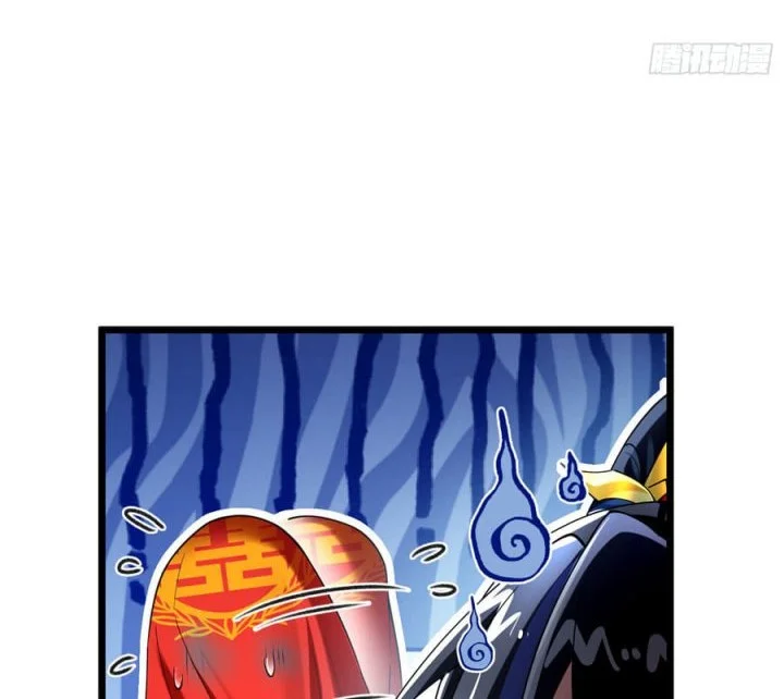 Golden Core Is a Star You Call This Cultivating Immortality Chapter 25 Gambar 5