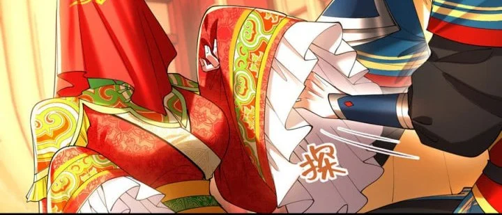 Golden Core Is a Star You Call This Cultivating Immortality Chapter 25 Gambar 9