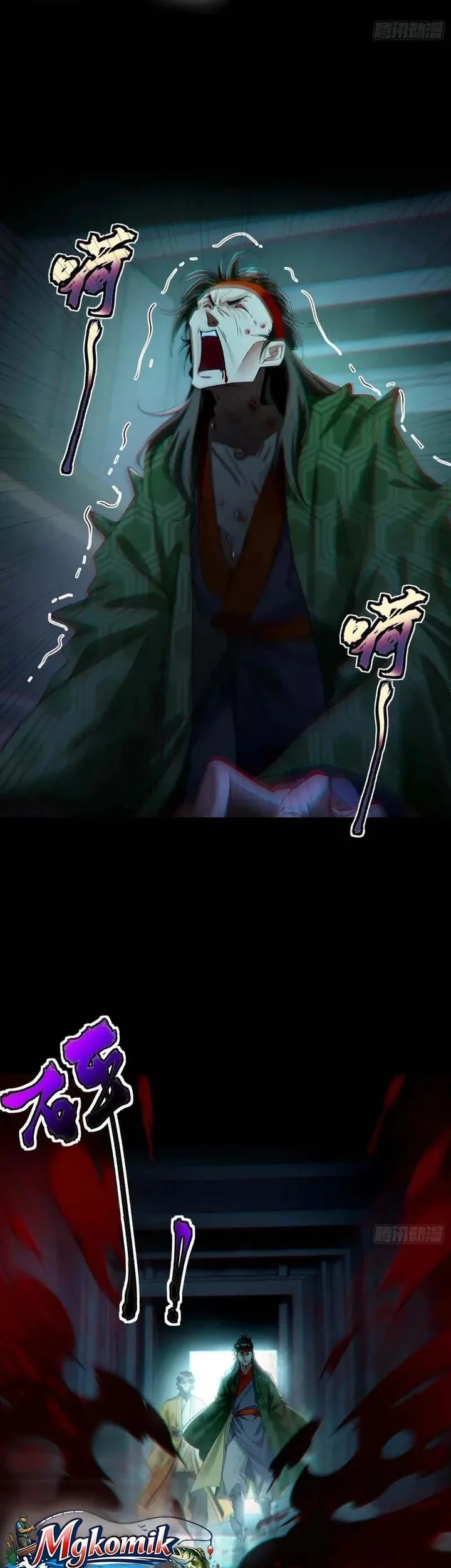 Golden Core Is a Star You Call This Cultivating Immortality Chapter 28 Gambar 11