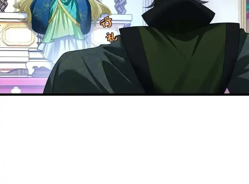 Golden Core Is a Star You Call This Cultivating Immortality Chapter 30 Gambar 33