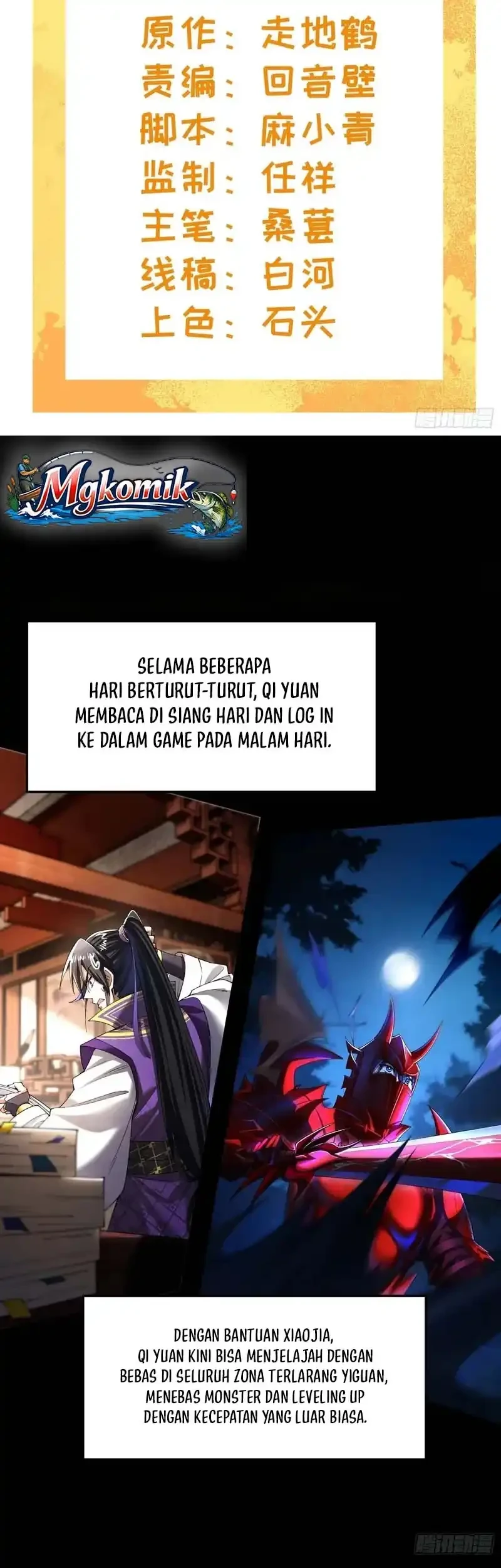 Golden Core Is a Star You Call This Cultivating Immortality Chapter 30 Gambar 3