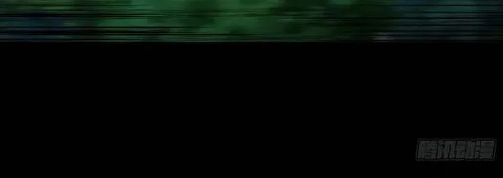 Golden Core Is a Star You Call This Cultivating Immortality Chapter 31 Gambar 20