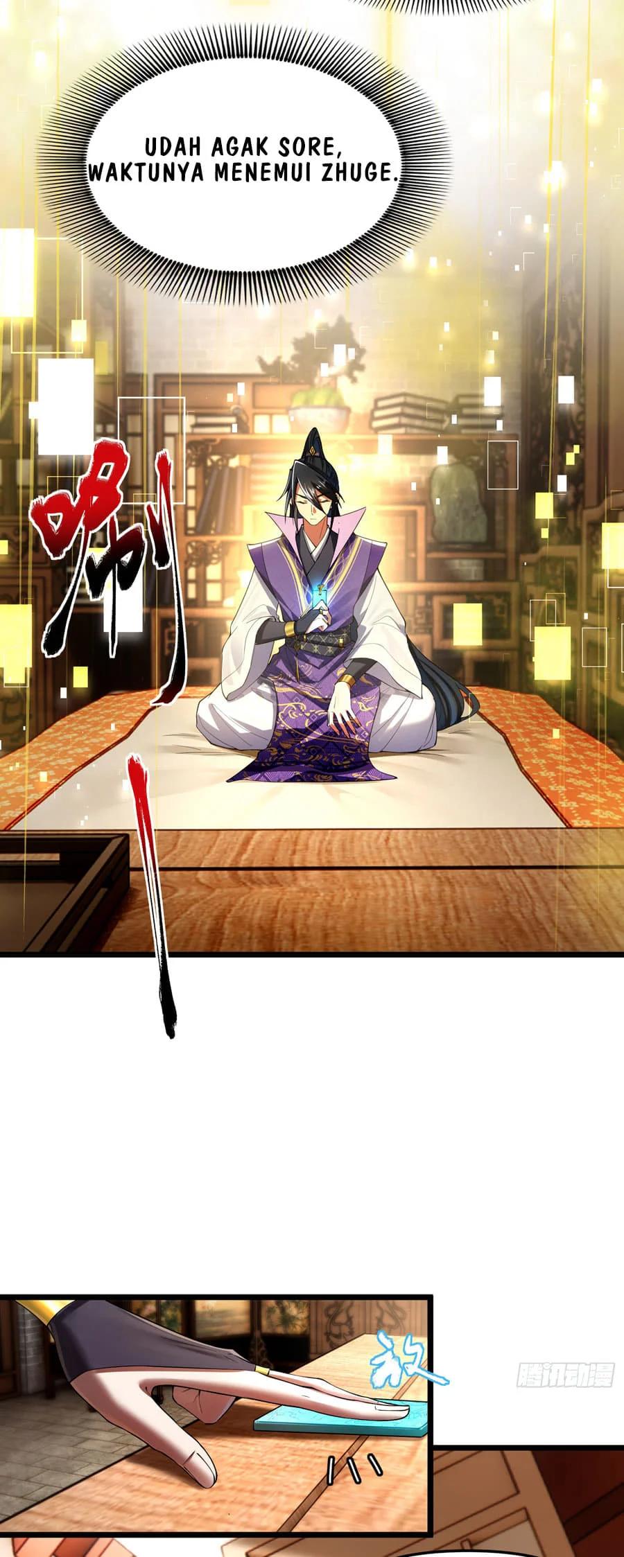 Golden Core Is a Star You Call This Cultivating Immortality Chapter 4 Gambar 7