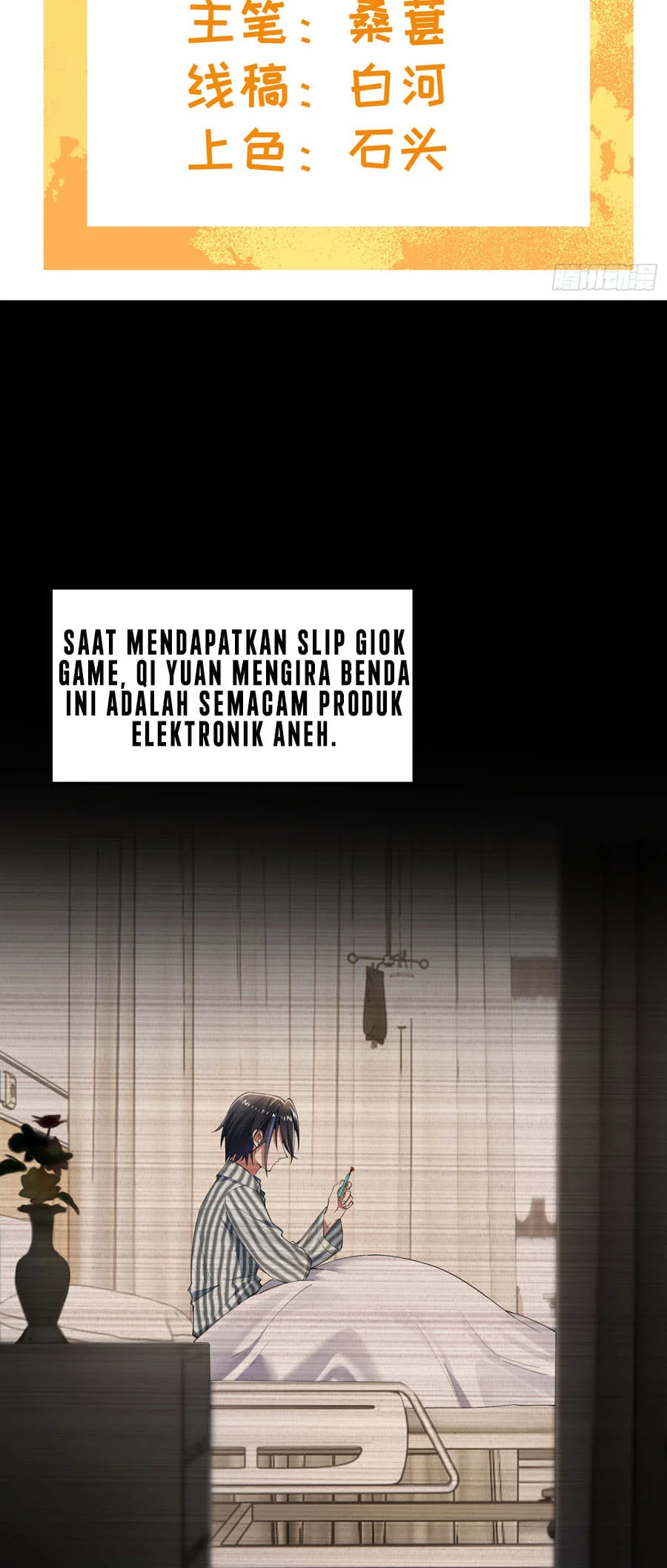 Golden Core Is a Star You Call This Cultivating Immortality Chapter 5 Gambar 3