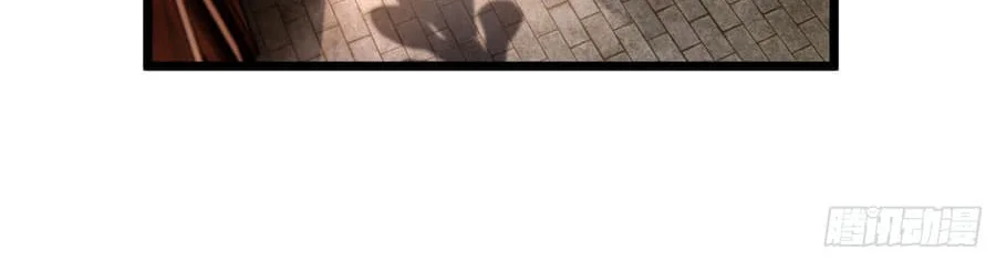 Golden Core Is a Star You Call This Cultivating Immortality Chapter 7 Gambar 21