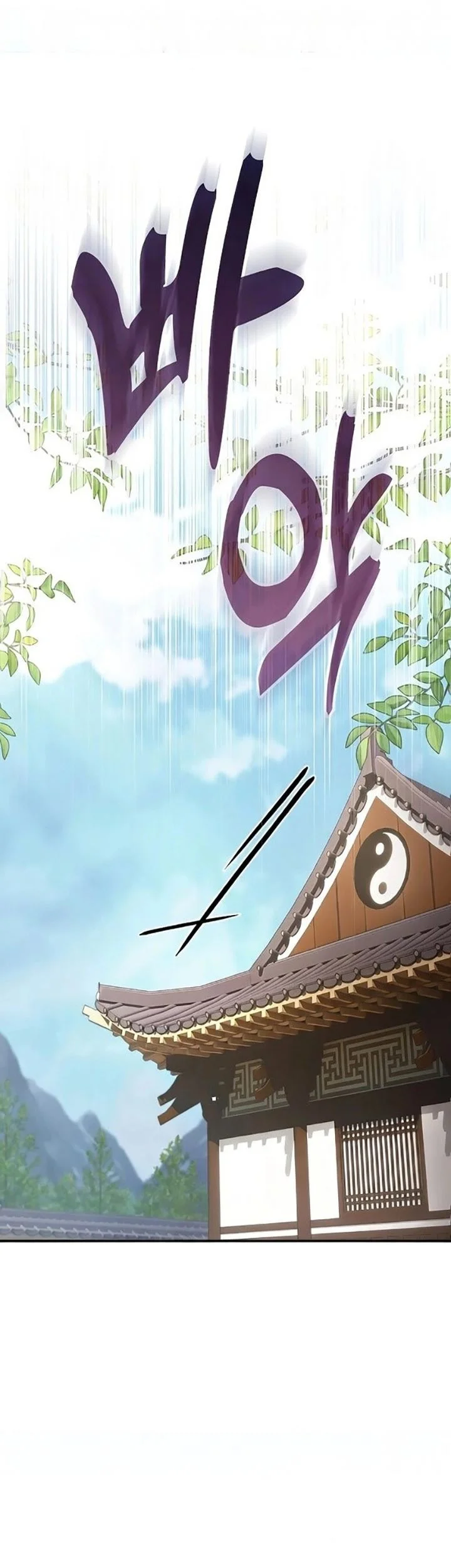 Golden Martial God Chapter 1 Gambar 60