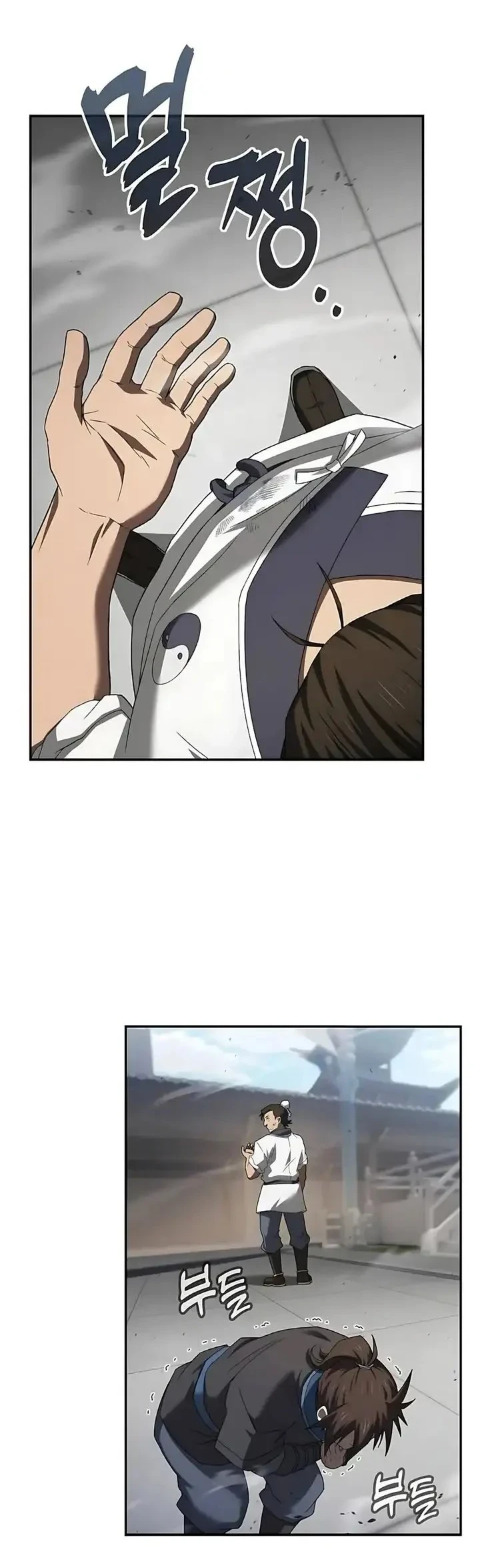 Golden Martial God Chapter 10 Gambar 42