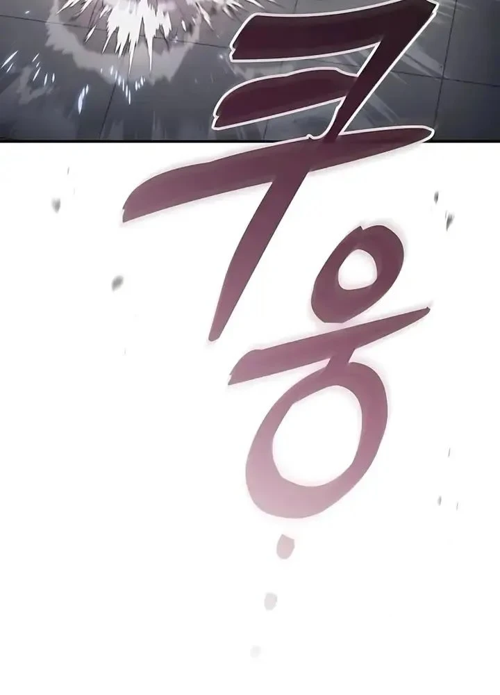 Golden Martial God Chapter 10 Gambar 56