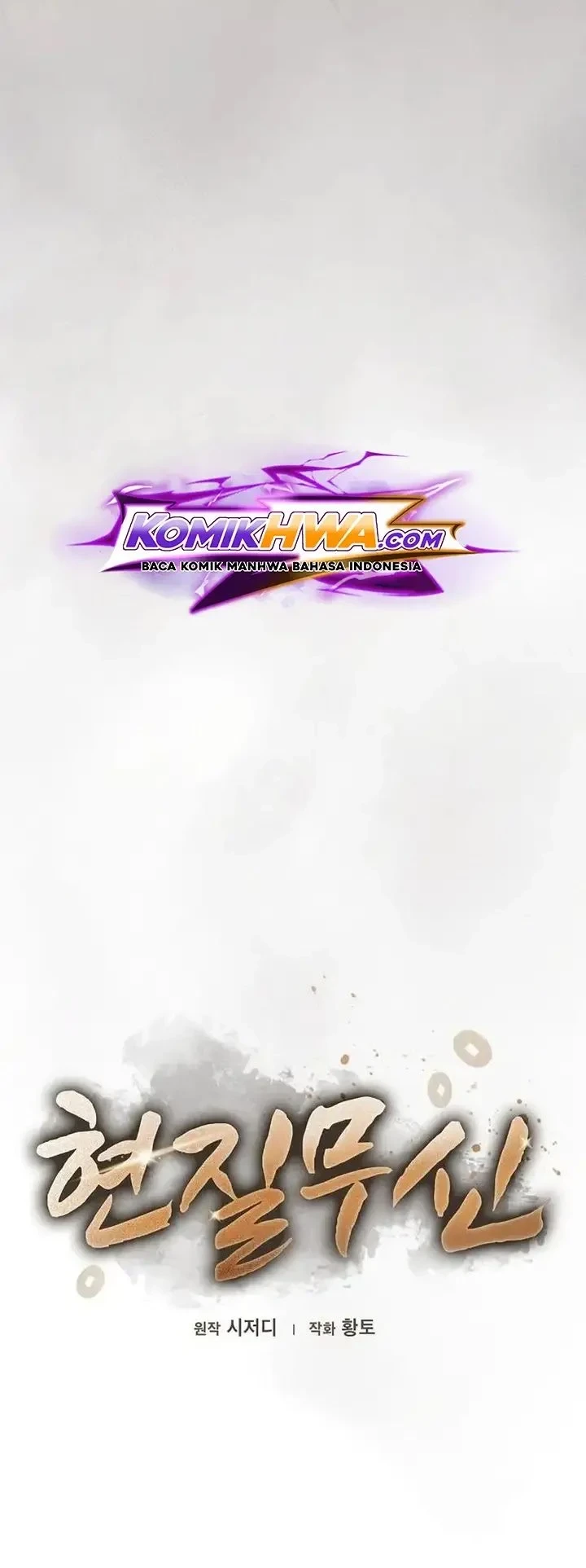 Golden Martial God Chapter 11 Gambar 13