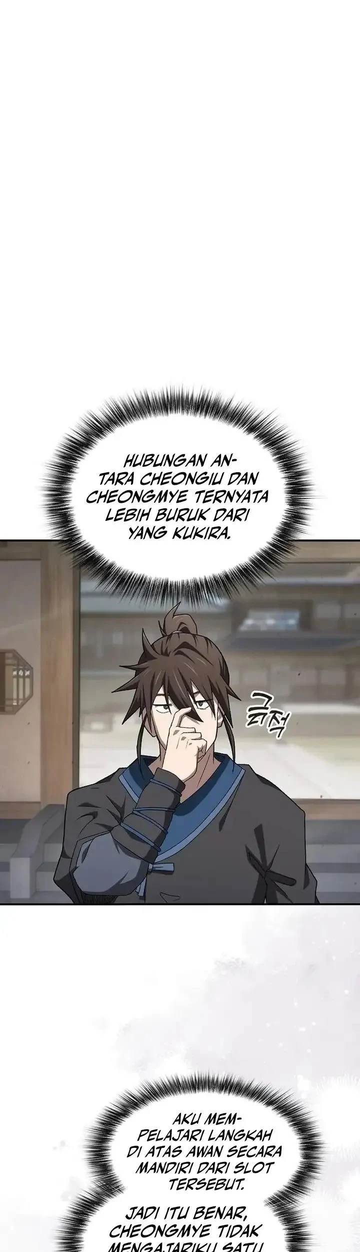 Golden Martial God Chapter 11 Gambar 14