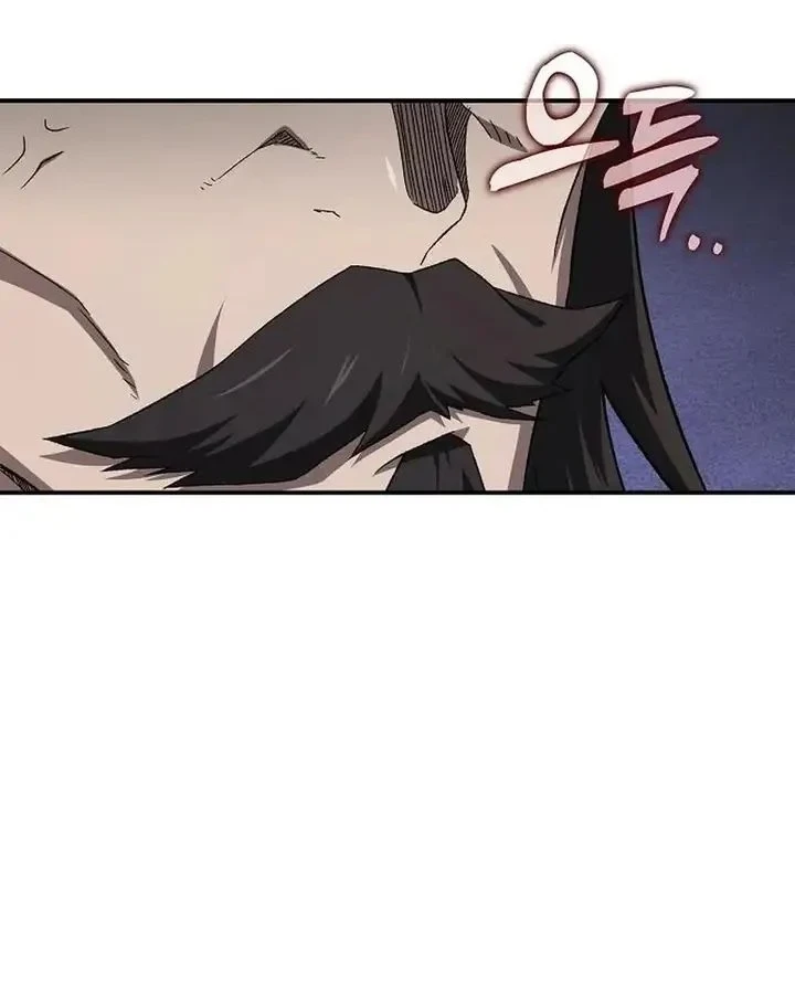 Golden Martial God Chapter 11 Gambar 16
