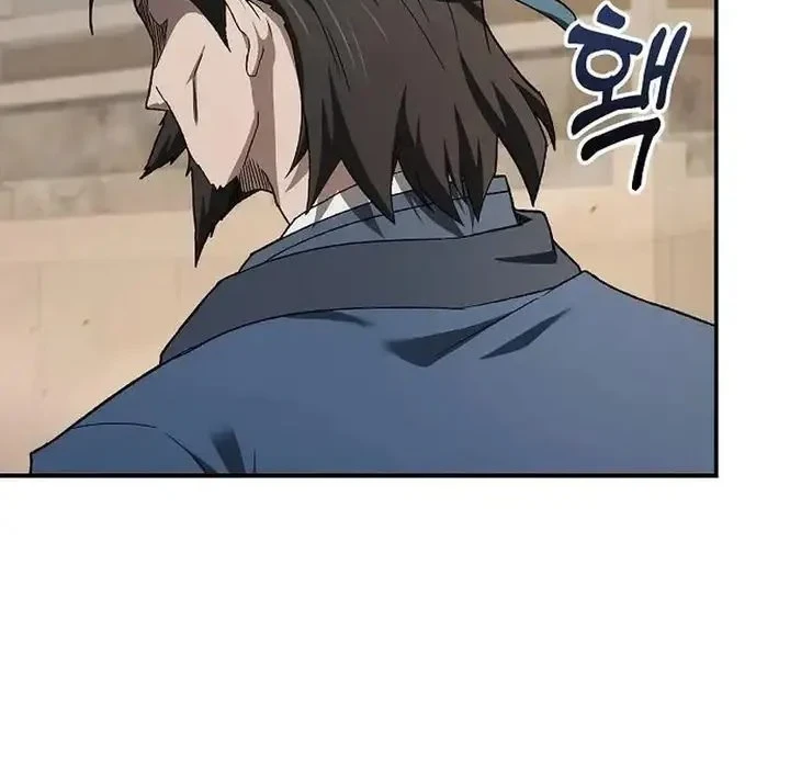 Golden Martial God Chapter 11 Gambar 19