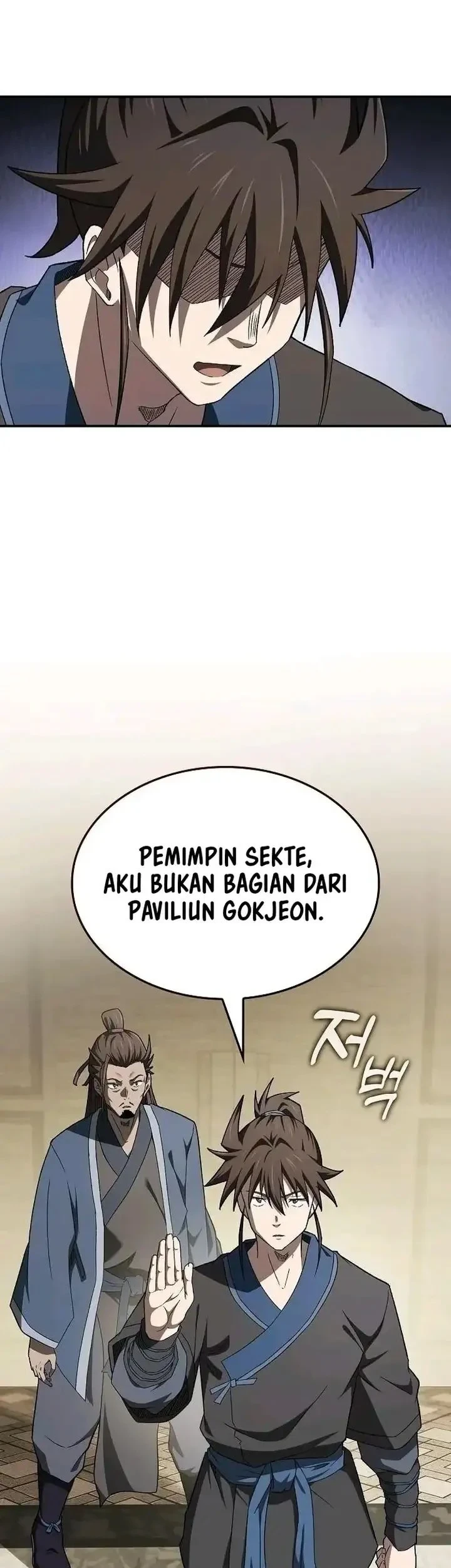 Golden Martial God Chapter 13 Gambar 10