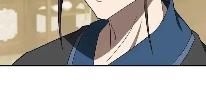 Golden Martial God Chapter 13 Gambar 12