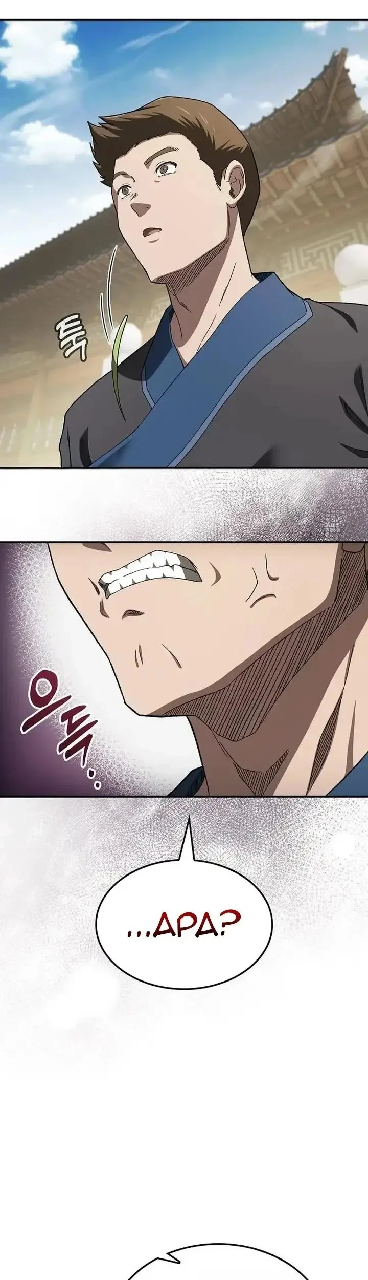 Golden Martial God Chapter 14 Gambar 9