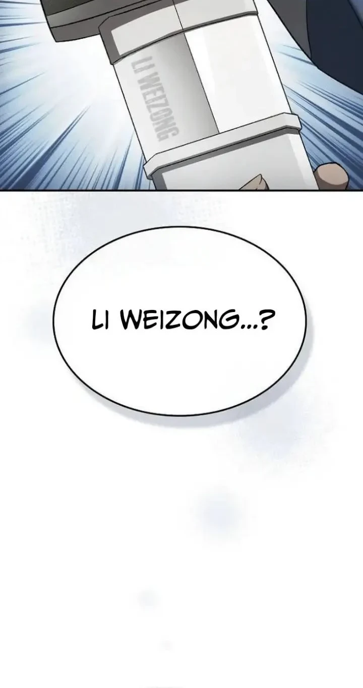Golden Martial God Chapter 16 Gambar 28