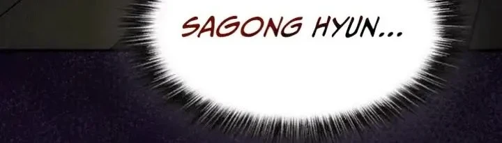 Golden Martial God Chapter 16 Gambar 69