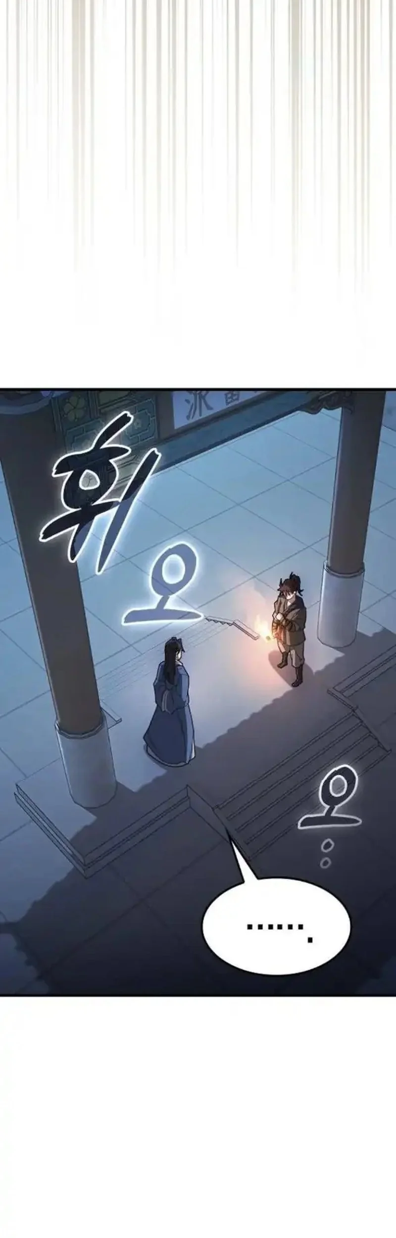 Golden Martial God Chapter 5 Gambar 32