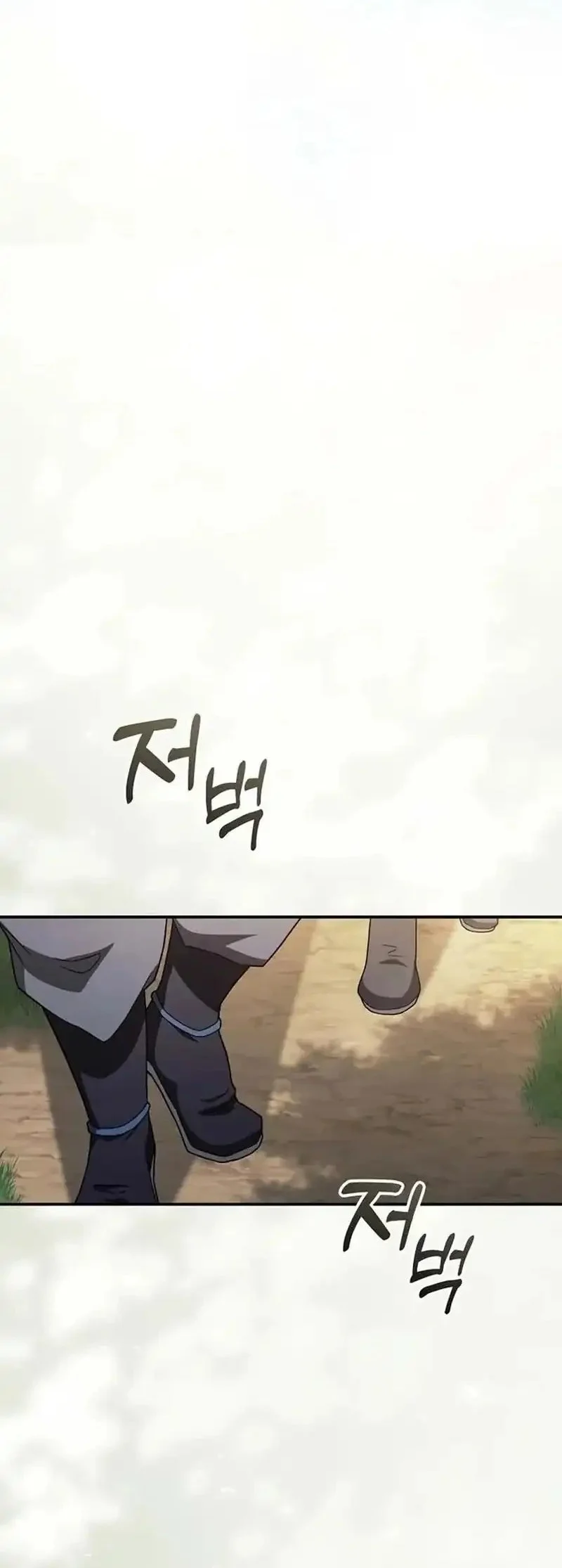 Golden Martial God Chapter 7 Gambar 40