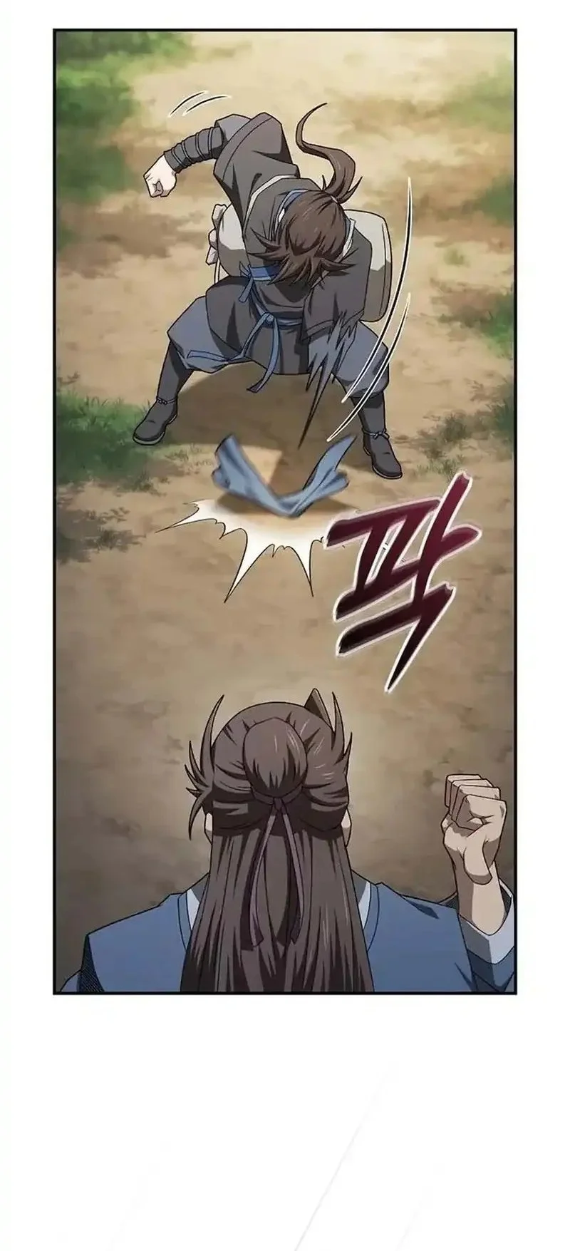 Golden Martial God Chapter 7 Gambar 46