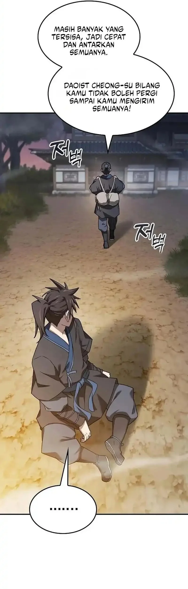 Golden Martial God Chapter 7 Gambar 7