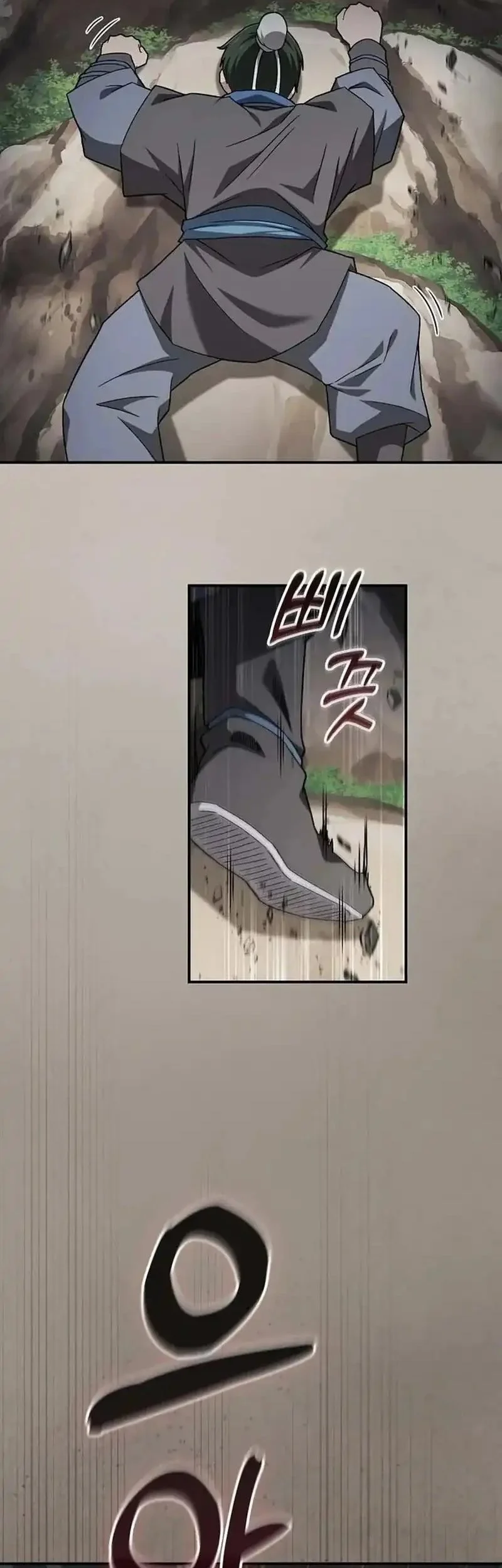 Golden Martial God Chapter 7 Gambar 15