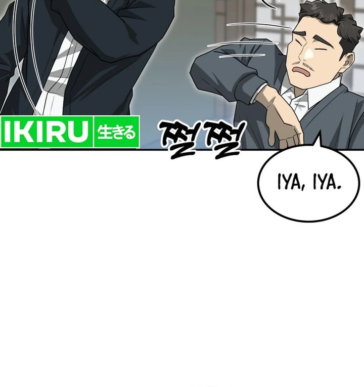 Golden Print Chapter 72 Gambar 24
