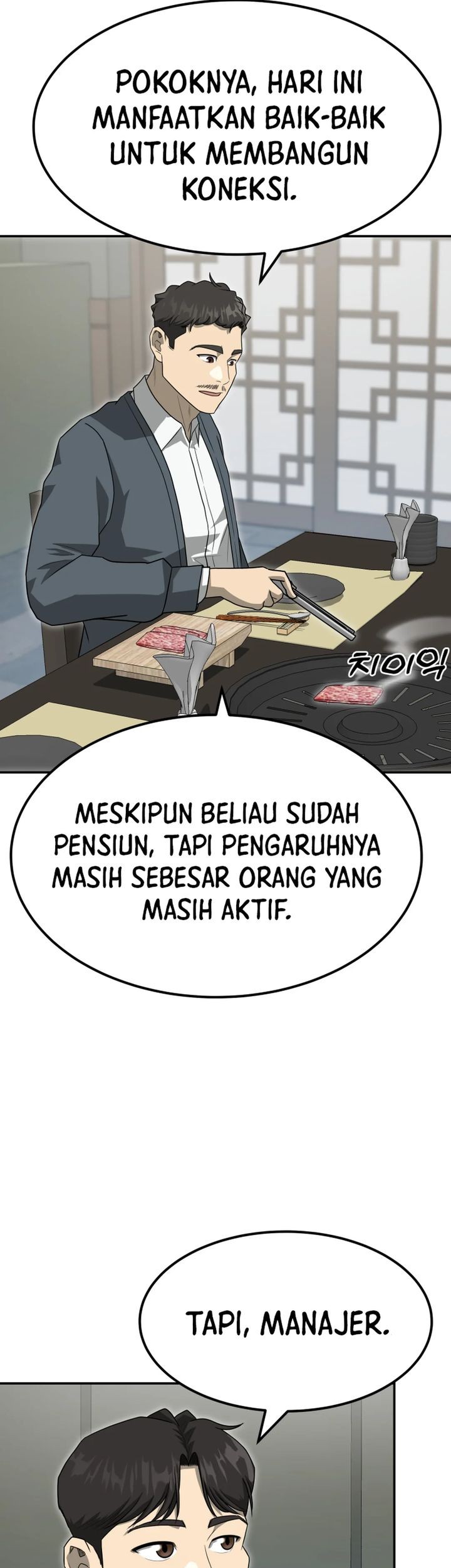 Golden Print Chapter 72 Gambar 33