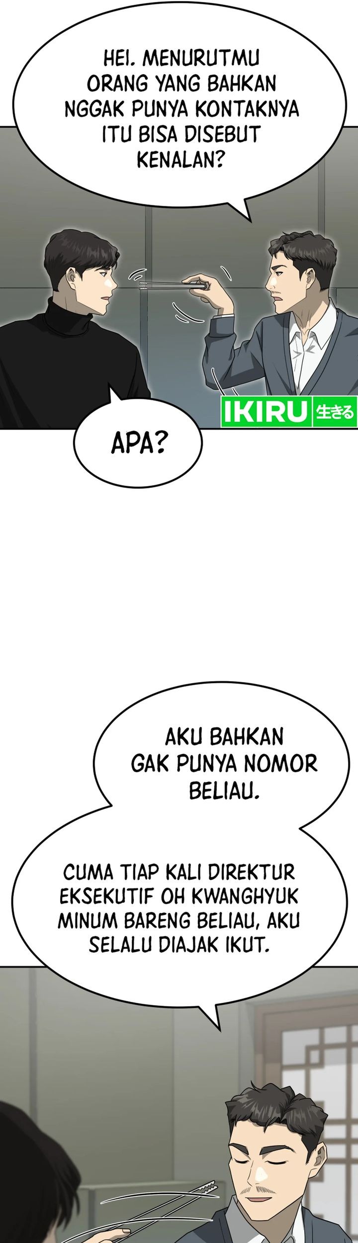 Golden Print Chapter 72 Gambar 35