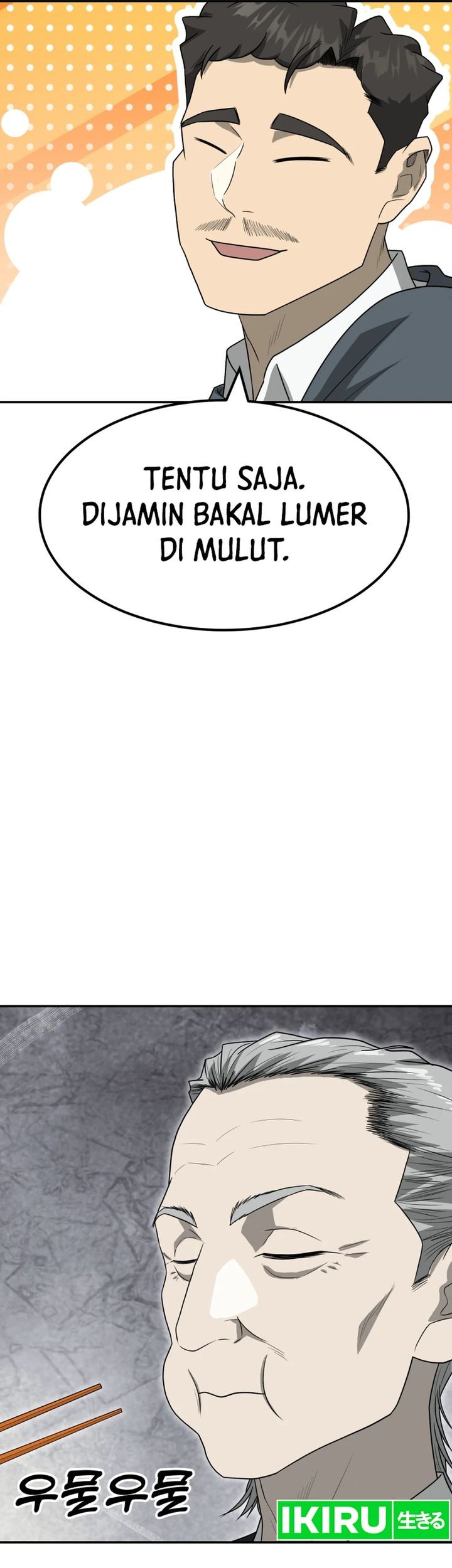 Golden Print Chapter 72 Gambar 39