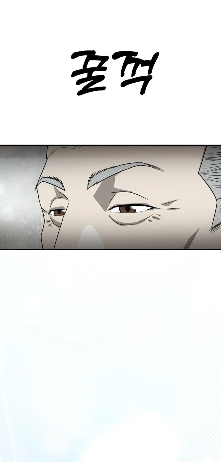 Golden Print Chapter 72 Gambar 40