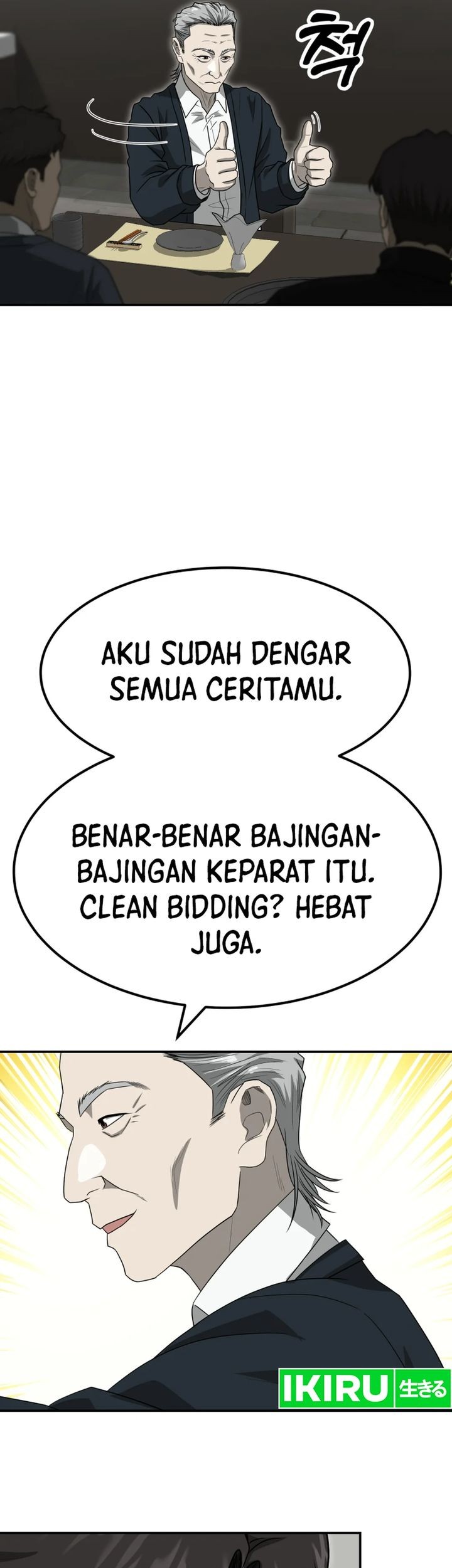 Golden Print Chapter 72 Gambar 43