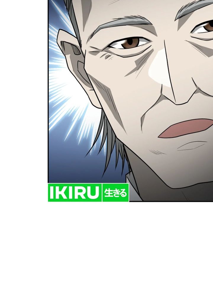 Golden Print Chapter 72 Gambar 46