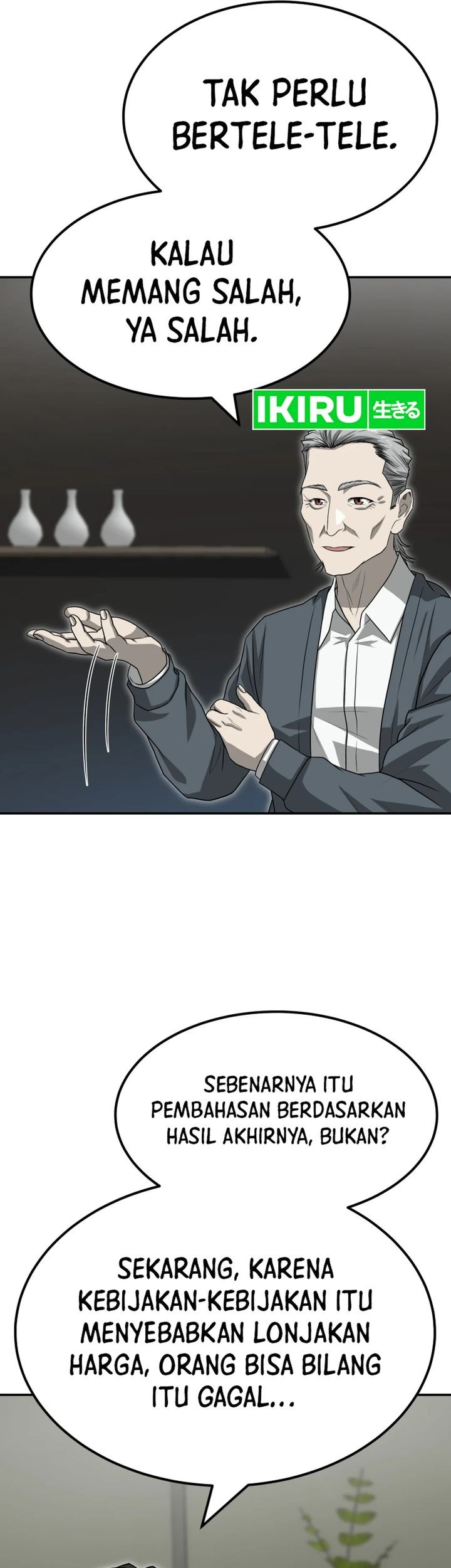Golden Print Chapter 72 Gambar 51
