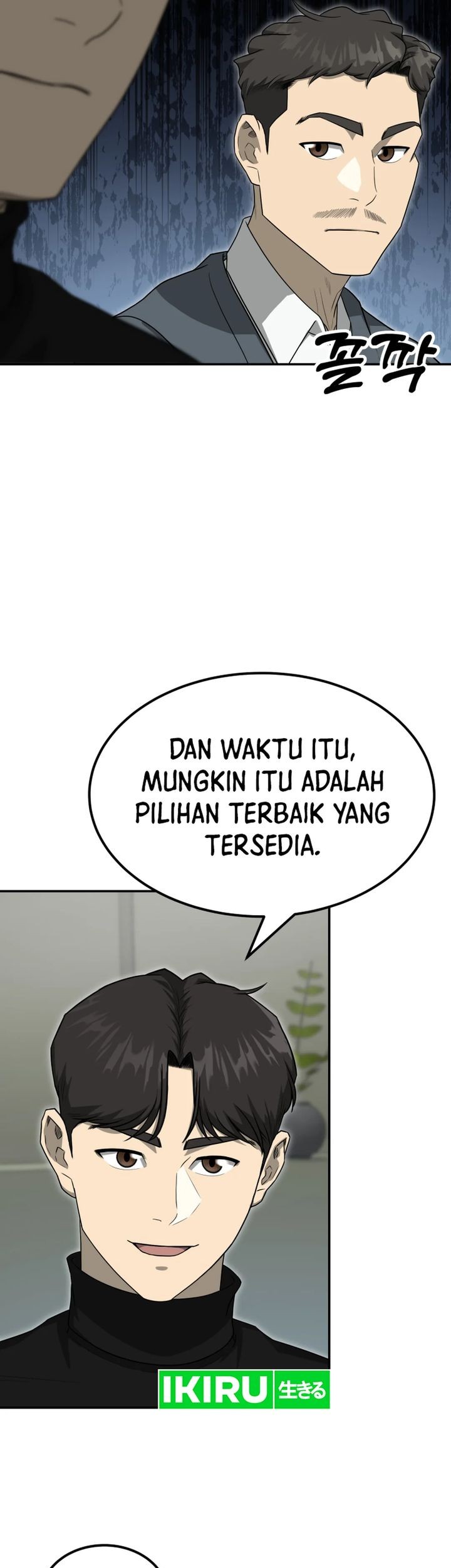 Golden Print Chapter 72 Gambar 53