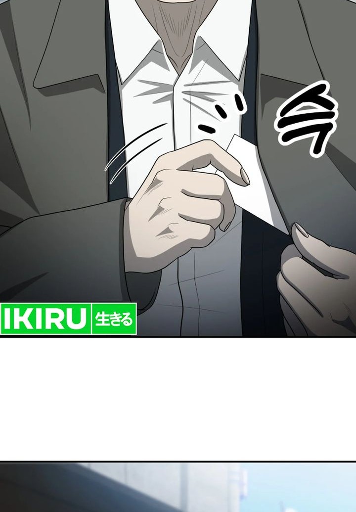 Golden Print Chapter 72 Gambar 58