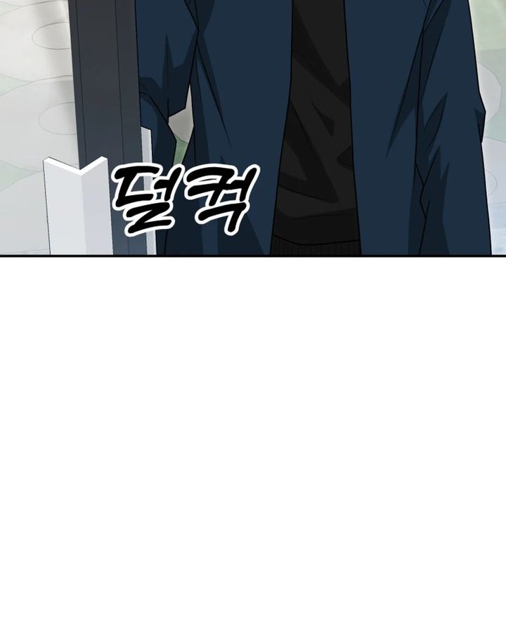 Golden Print Chapter 72 Gambar 4
