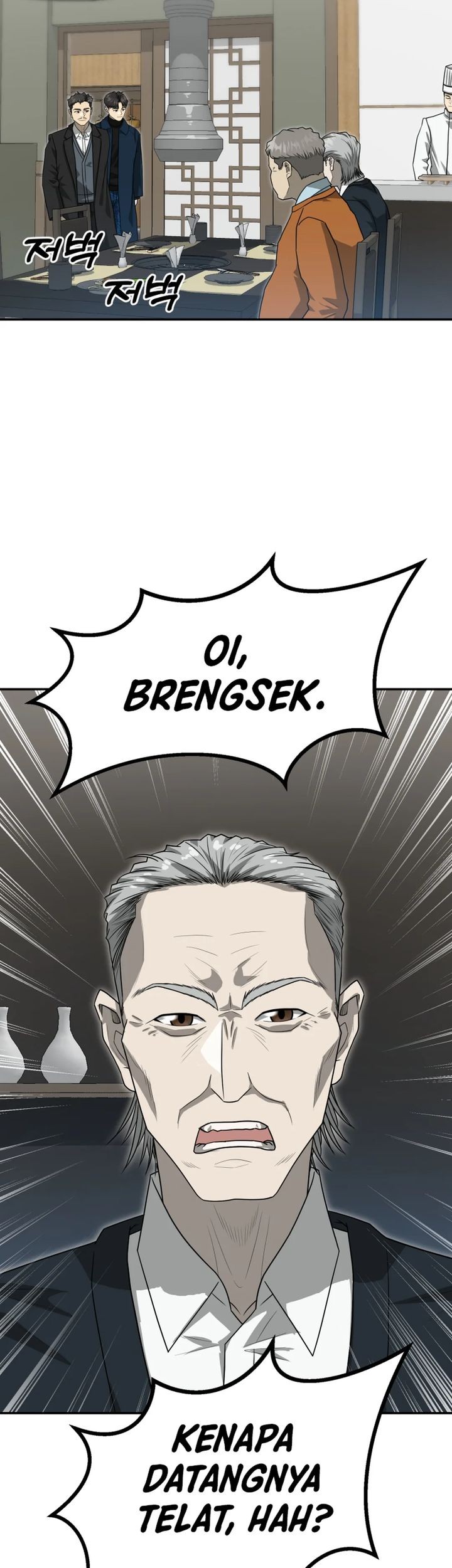 Golden Print Chapter 72 Gambar 7