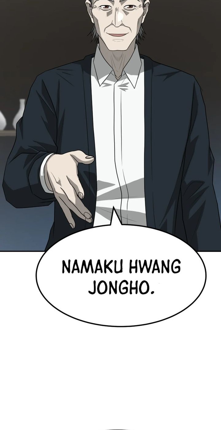 Golden Print Chapter 72 Gambar 16